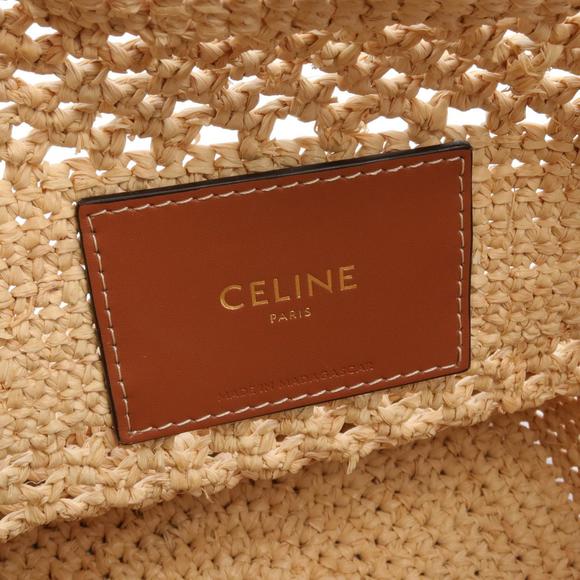Celine Raffia Leather Clara Handbag Beige Brown - Picture 4 of 5